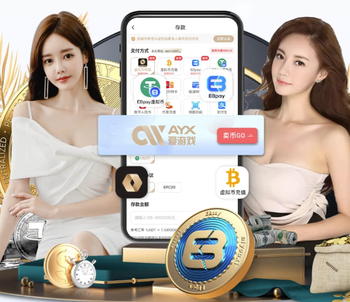 乌尔赖希将迎来近539天首次正式比赛出场，上次出场还是在2024年