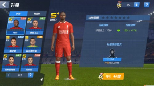 2026年4月13日法甲第29轮里昂vs洛里昂直播【24直播网】