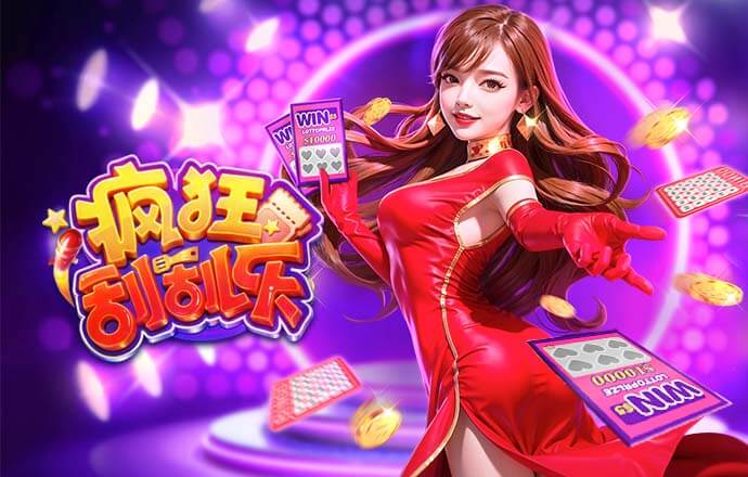 皇马战埃尔切大名单：维尼修斯领衔锋线，劳尔·阿森西奥因伤缺席