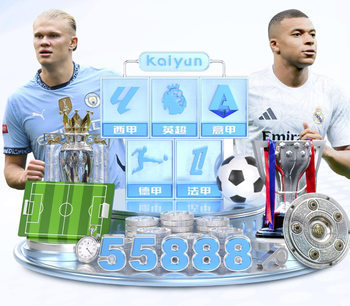 刘洋本场比赛8次成功抢断，刷新自12年以来泰山球员单场中超新高