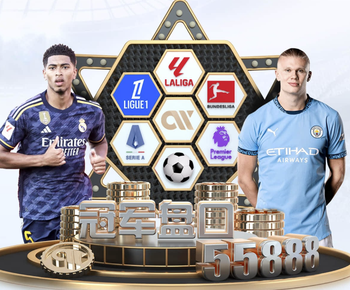 拉比奥特：40岁魔笛仍能全场冲刺让人惊讶 阿莱格里让球队平静