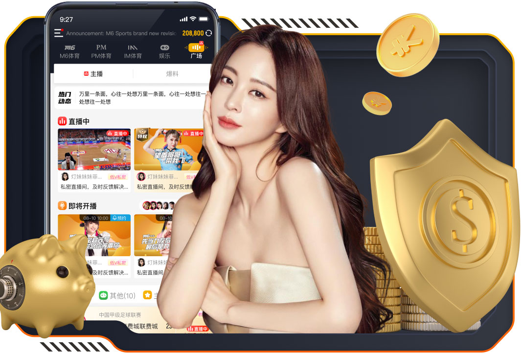 马卡：皇马签下西班牙U16左后卫奥科里，不少豪门此前表示过兴趣