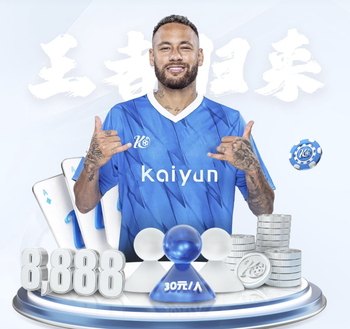 花5000万也没用！吉达联合放走本泽马+坎特 5轮1胜落后亚冠区19分