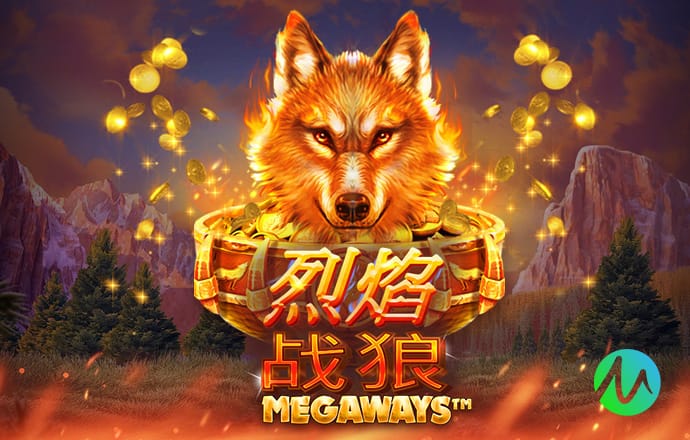 2026年4月13日NBA常规赛收官战凯尔特人vs魔术直播【24直播网】