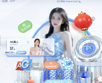 拉特克利夫：卡里克的工作非常出色，但我不会谈论他是否会转正