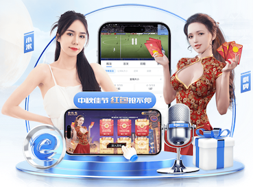 比赛第24分钟，严鼎皓铲球犯规，马宁果断出示黄牌