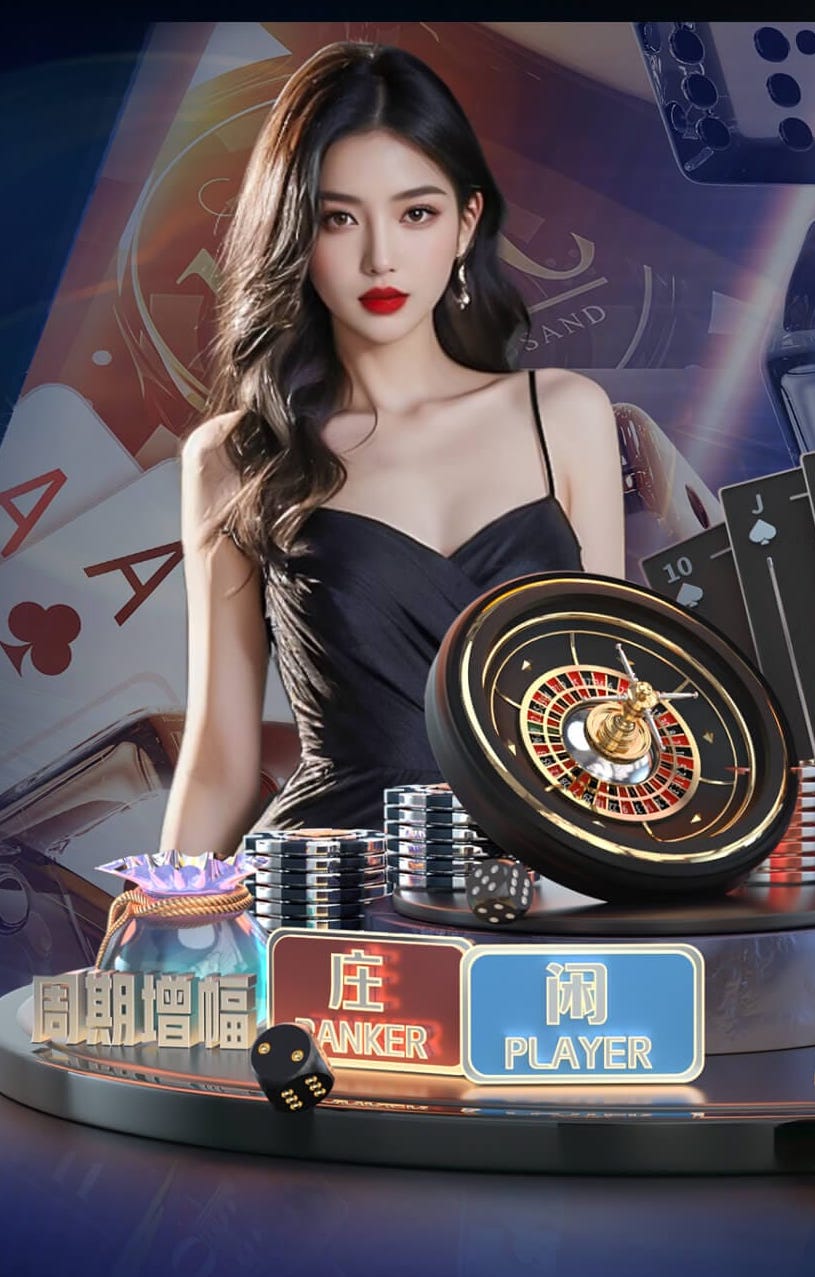 塞尔：欧美杯方案包括改制两回合、选择中立场地、直接取消比赛