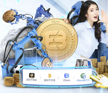 未进对阵日本大名单，名记：凯恩训练时受伤，但并不严重