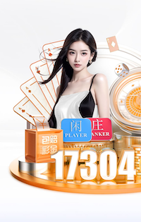 法比奥：我们展现出血性和斗志，主帅带来新鲜血液融入越来越好