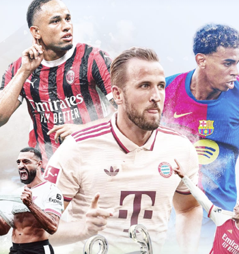 米体：欧美杯有望移师圣西罗举行，而且可能性非常高