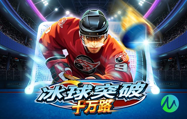 未进对阵日本大名单，名记：凯恩训练时受伤，但并不严重